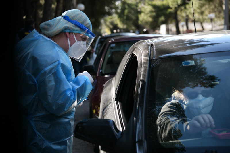 Πού εντοπίζονται τα κρούσματα σήμερα 29/12, οι περιοχές της διασποράς