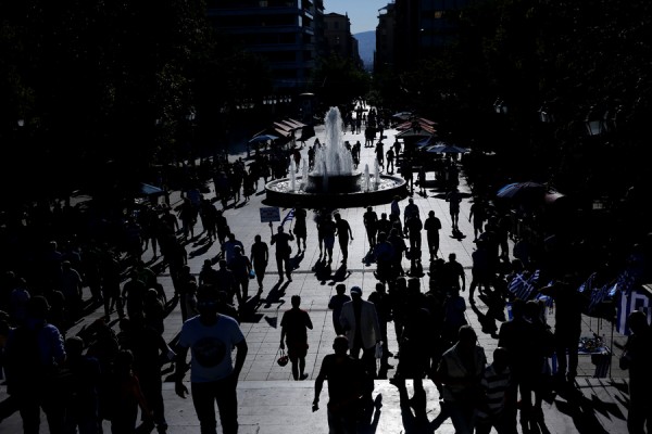 Κοινωνική Ασφάλιση, Επιχειρηματικό Περιβάλλον και Εργασιακές Σχέσεις