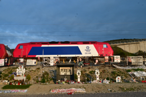 Ξεκινά η Δίκη των Τεμπών: Κατηγορούμενοι και απουσίες από το κλητήριο θέσπισμα