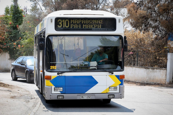 Μεταμόρφωση: Ακόμη μία επίθεση κατά λεωφορείου του ΟΑΣΑ