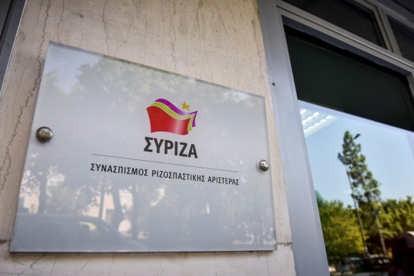 ΣΥΡΙΖΑ: Η κυβέρνηση άνοιξε την όρεξη του ΣΕΒ – Ζητά να αρθεί η στήριξη χαμηλόμισθων