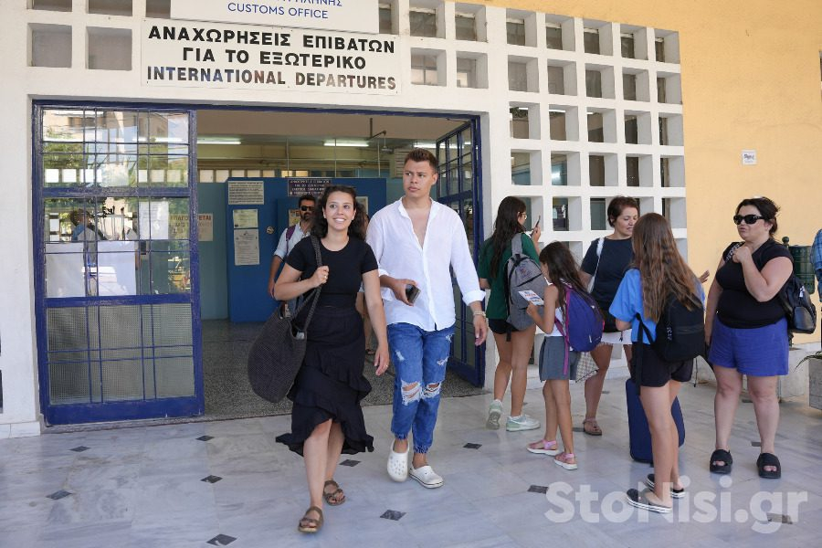 «Απόβαση» Τούρκων στο Βόρειο Αιγαίο