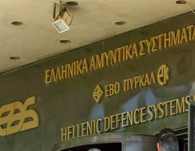 ΟΕΧΒΕ: Στήριξη στον απεργιακό αγώνα των εργαζομένων στα ΕΑΣ