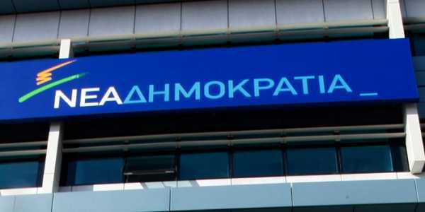 ΝΔ :Το αποτέλεσμα θα κριθεί από τα αποτελέσματα στις περιφέρειες