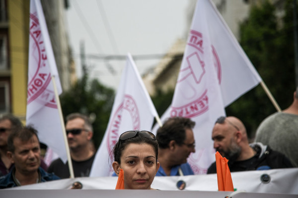 Απεργία Τετάρτη 2/10: Ποιοι απεργούν, τι θα γίνει με σχολεία, λιμάνια, ΜΜΜ