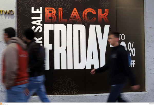 Φθινοπωρινές εκπτώσεις 2019, Black Friday, Cyber Monday: Πότε ξεκινούν