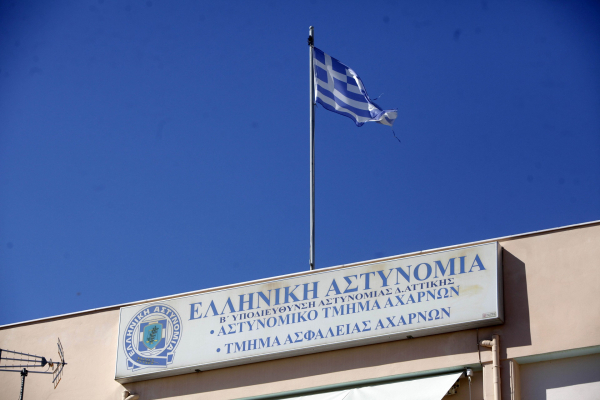 Αχαρνές: Στη φάκα της ΕΛΑΣ ανήλικοι που έστηναν ενέδρες και έκλεβαν οδηγούς, 13χρονος και 15χρονος αρχηγοί της συμμορίας