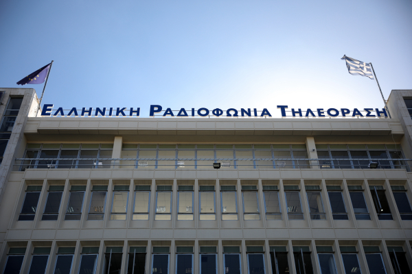 Γιατί δεν πήρε η ΕΡΤ το Μουντιάλ 2022, η απάντηση της δημόσιας τηλεόρασης με «βολές» στη FIFA