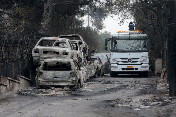 photo: Αρχείο Dikaiologitika News