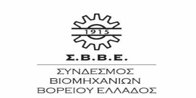 Ξεκίνησαν οι αιτήσεις για τη μετάβαση επιχειρήσεων στην Κίνα