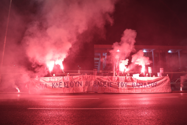 Κλειστοί δρόμοι στο κέντρο της Αθήνας λόγω συγκέντρωσης διαμαρτυρίας