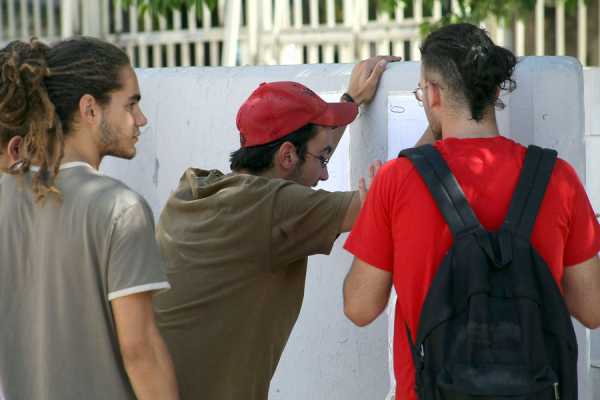 Στην τελική ευθεία η ανακοίνωση για τις Βάσεις 2015