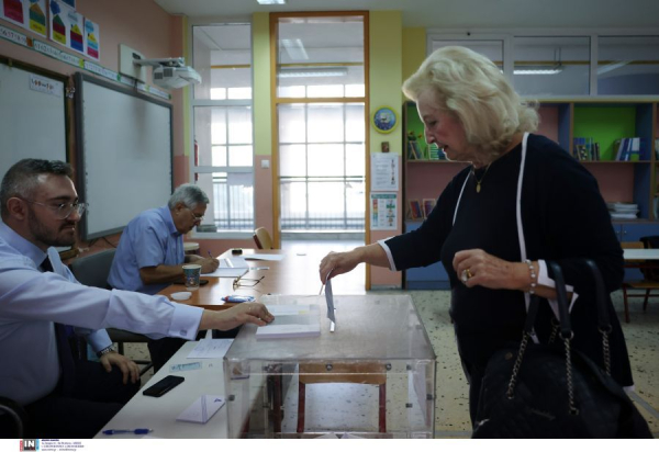 ΑΡΧΕΙΟ INTIME