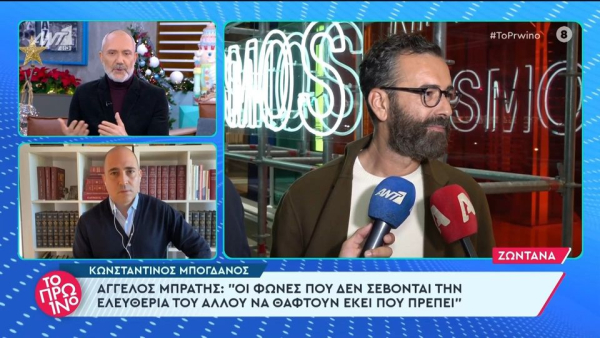 Έξαλλος ο Βαλλιανάτος με τον Μπογδάνο: «Δεν είμαστε ηλίθιοι και θα εκνευρίζομαι όποτε σας βλέπω»