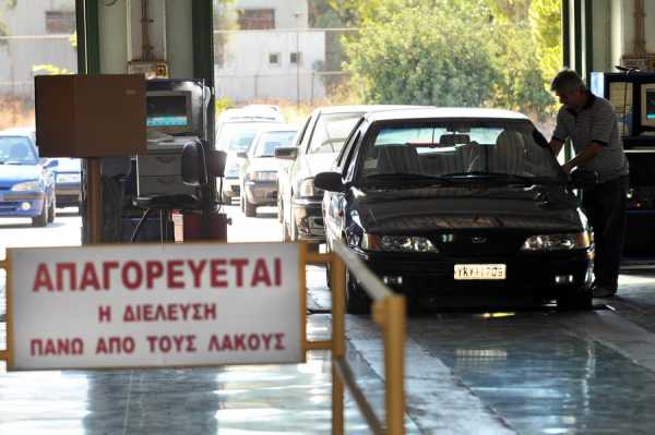 Τρεις ημέρες ακόμη για το ΚΤΕΟ και μόλις 30% των οχημάτων έχει περάσει