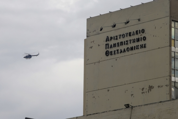 Χωρίς πρύτανη και πάλι το ΑΠΘ, την Τετάρτη νέα ψηφοφορία