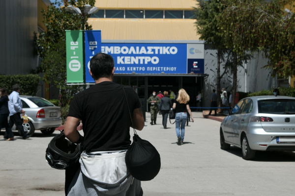 Αλαλούμ με την τέταρτη δόση: Για αυτούς ανοίγει τελικά το emvolio.gov.gr