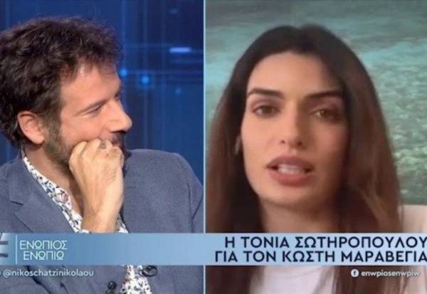 Screenshot ANT1