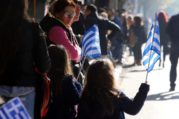 25η Μαρτίου: Ποιοι δρόμοι θα είναι κλειστοί αύριο λόγω των παρελάσεων