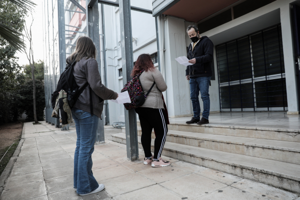 Σε ποιες περιπτώσεις σβήνονται οι απουσίες