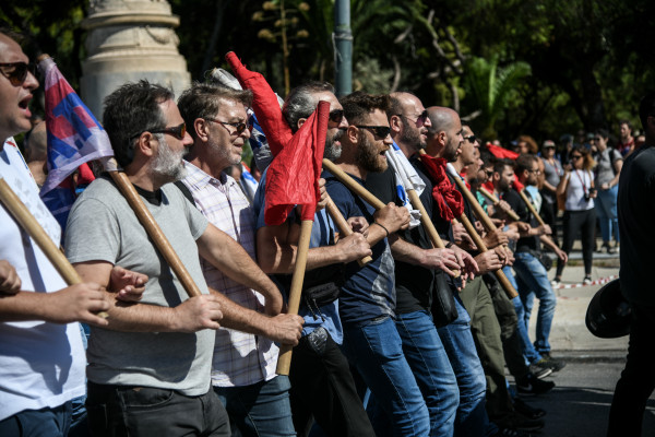 Συγκεντρώσεις για την επίσκεψη Πομπέο - Κλειστό το κέντρο της Αθήνας