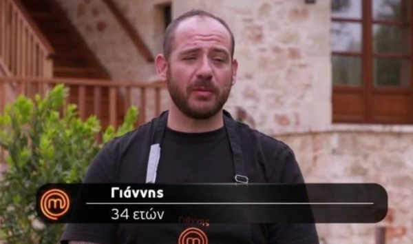 MasterChef: Παίκτης θυμήθηκε την πρώην του την ώρα της δοκιμασίας