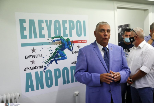 Εκπρόσωπος κόμματος Τράγκα: Είμαι αρνητής, δεν θα σου πω «αντίο φίλε» αλλά ότι «σε αγαπώ πολύ»