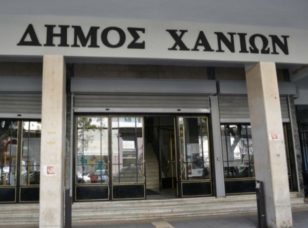 Χανιά: Ανοικτά αύριο τα σχολεία