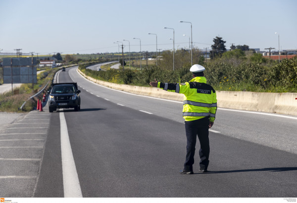 Μετακινήσεις: Πόσα άτομα μπορούν να είναι στο αυτοκίνητο, τι ισχύει για οικογένειες