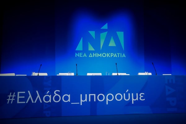 ΝΔ: Ο κ. Ξανθός έχει πάθει... Πολάκη