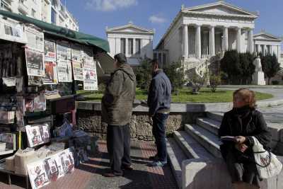 Τα πρωτοσέλιδα των εφημερίδων σήμερα Δευτέρα 16/5