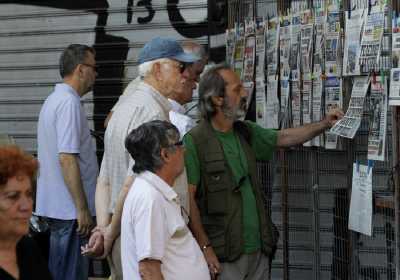 Τα πρωτοσέλιδα των εφημερίδων σήμερα, 24 Νοεμβρίου