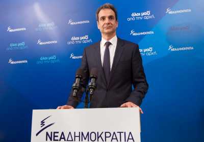 Κ. Μητσοτάκης: Ελπίδα ότι η δίκη της Marfin θα αποδώσει δικαιοσύνη