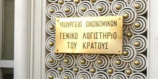 Αναγνώριση προϋπηρεσίας ως συντάξιμης απο το ΓΛΚ