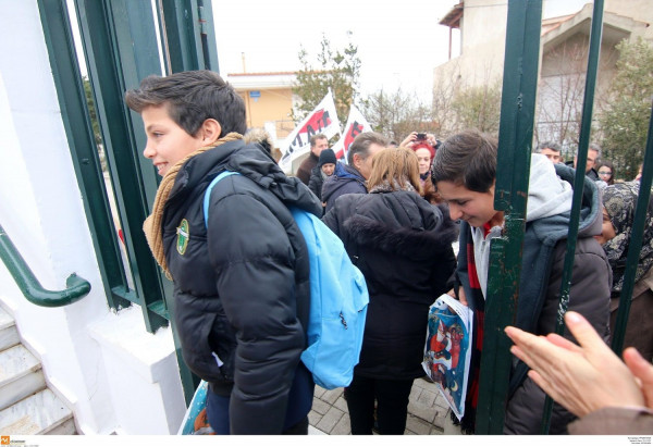 Κλειστά σχολεία την Τετάρτη 6/11 σε έξι δήμους στην Αττική