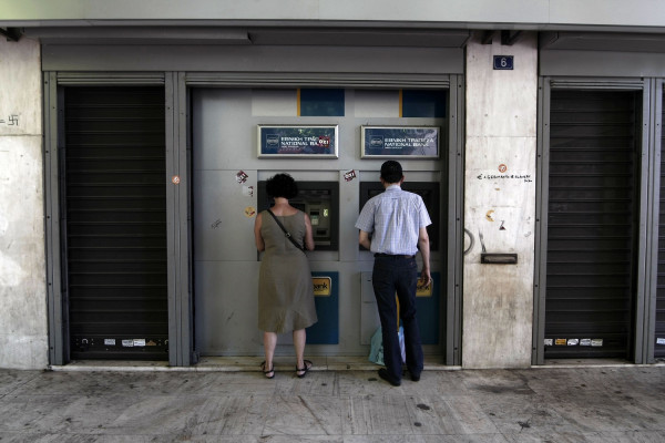 Πληρώνονται τα διατροφικά επιδόματα Σεπτεμβρίου 2018