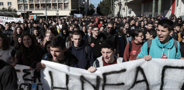 Μαθητικό συλλαλητήριο στα Προπύλαια σήμερα 3/3 στις 12 το μεσημέρι