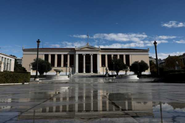 Η Σύνοδος Πρυτάνεων λέει ναι στη δια ζώσης διδασκαλία των πανεπιστημίων, αντάρτικο και τηλεκπαίδευση από σχολές