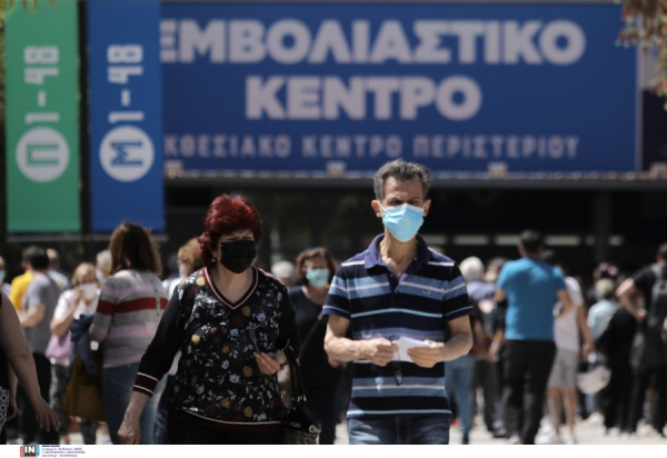 Η μετάλλαξη Όμικρον θα υπερισχύσει της Δέλτα, 15 Δεκεμβρίου ξεκινά ο εμβολιασμός των παιδιών 5 -11 ετών