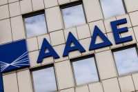ΑΑΔΕ: Φοροδιαφυγή 10,5 εκατ. ευρώ από δύο στοιχηματικές εταιρείες