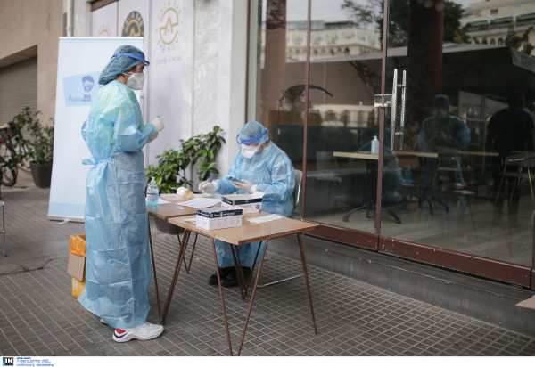 Δωρεάν rapid test σήμερα από τον ΕΟΔΥ, σε ποιες περιοχές διενεργούνται