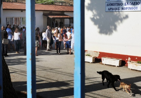 Χανιά: Μαθήτρια έκοψε τις φλέβες της στις τουαλέτες του σχολείου