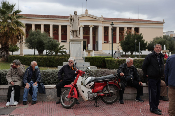 Συντάξεις Φεβρουαρίου: Οι ημερομηνίες πληρωμής με αναδρομικά ενός μήνα και διπλές αυξήσεις για 1,72 εκατ. δικαιούχους