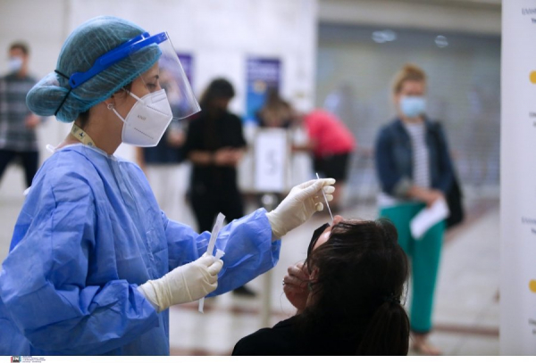 Ποιοι ανεμβολίαστοι μπορούν να κάνουν δωρεάν rapid test