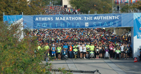 Κυκλοφοριακές ρυθμίσεις σήμερα και αύριο λόγω Μαραθωνίου - Ποιοι δρόμοι θα κλείσουν