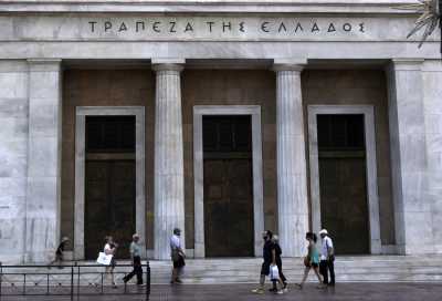 Capital controls: Εμβάσματα στο εξωτερικό έως 500 ευρώ το μήνα