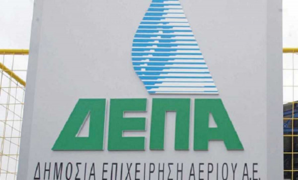 Ξεκινά διαγωνισμός για πώληση του 65% της ΔΕΠΑ