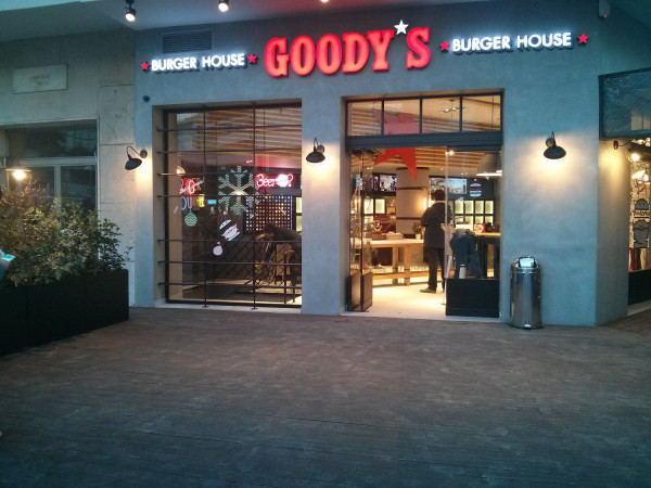 Goody’s: Από το Σάββατο 14/3/2020 θα εξυπηρετεί μόνο take away &amp; delivery