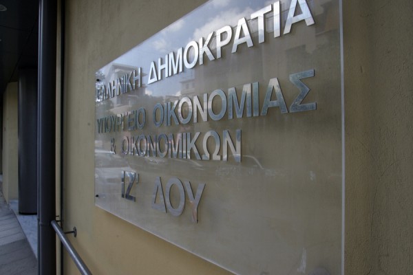 Ανάσα στην αγορά με άμεση επιστροφή ΦΠΑ στις συνεπείς επιχειρήσεις