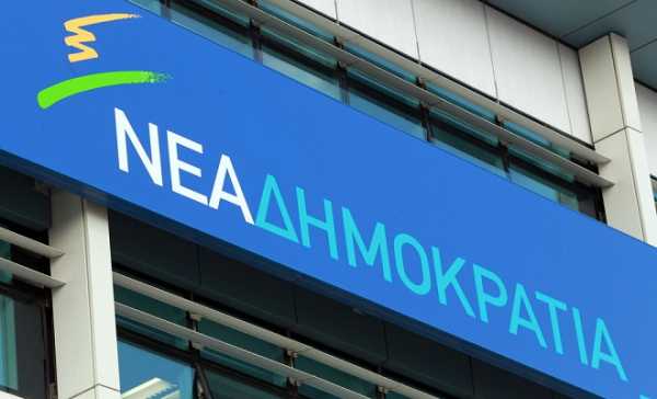 Εκλογές 2015: Άρχισε η πρώτη προεκλογική καμπάνια της ΝΔ